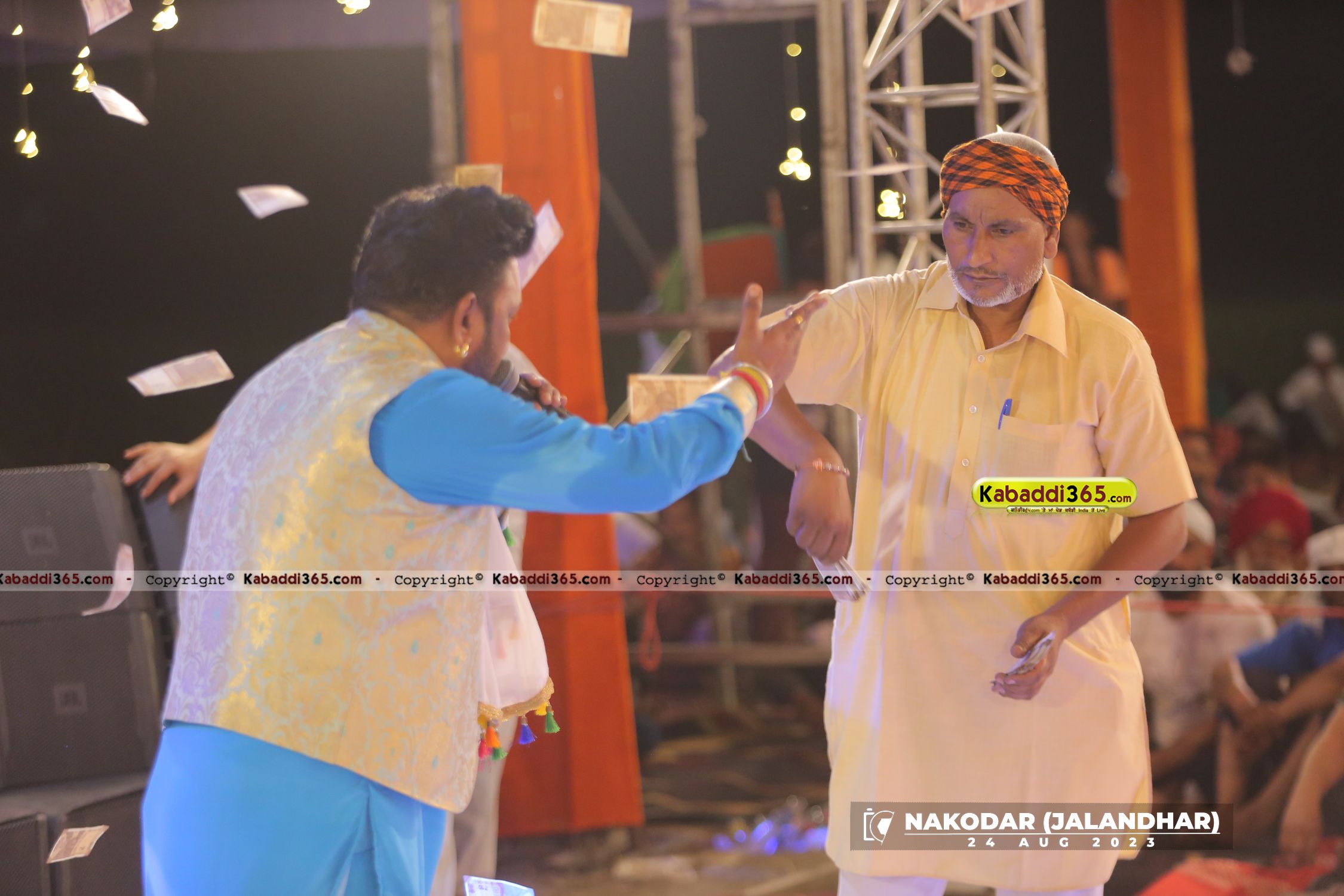 event image